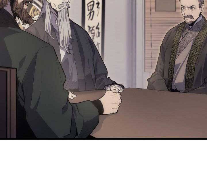 Tử Thần Phiêu Nguyệt - Chương 19.5