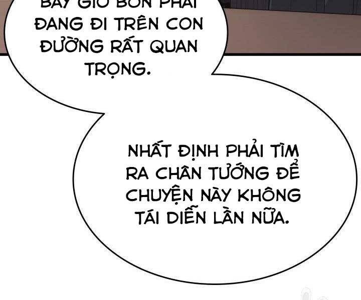 Tử Thần Phiêu Nguyệt - Chương 19.5