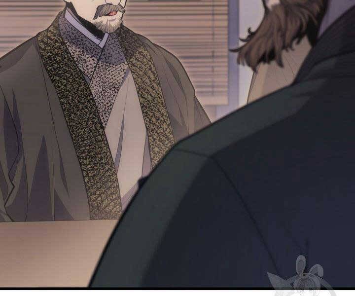 Tử Thần Phiêu Nguyệt - Chương 19.5