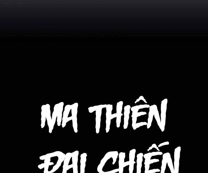 Tử Thần Phiêu Nguyệt - Chương 19.5