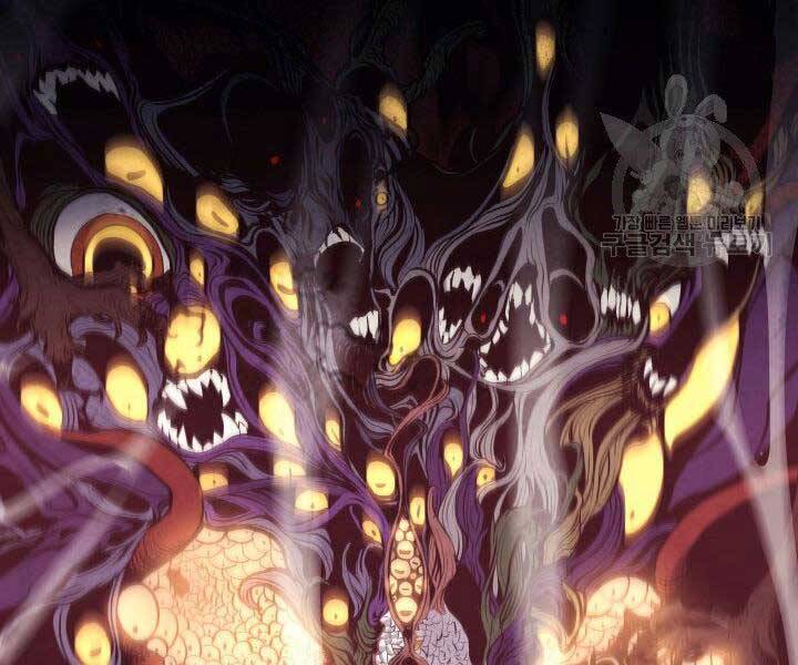 Tử Thần Phiêu Nguyệt - Chương 19.5