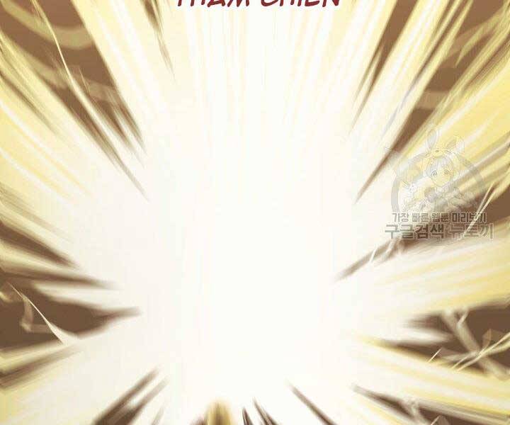 Tử Thần Phiêu Nguyệt - Chương 19.5