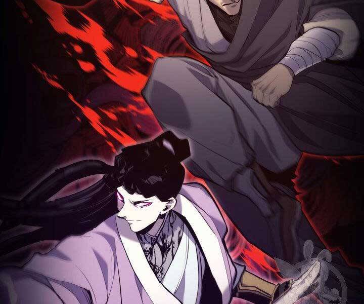 Tử Thần Phiêu Nguyệt - Chương 19.5