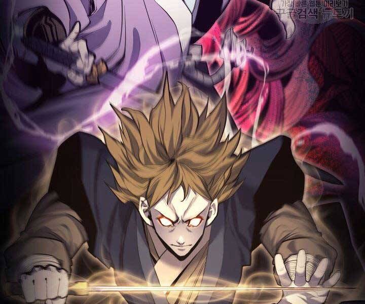 Tử Thần Phiêu Nguyệt - Chương 19.5