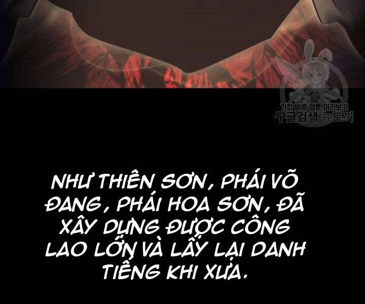 Tử Thần Phiêu Nguyệt - Chương 19.5