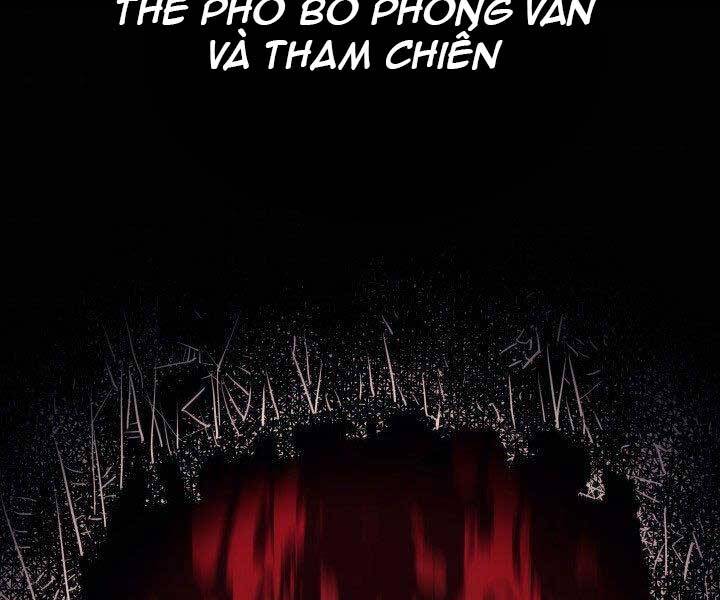 Tử Thần Phiêu Nguyệt - Chương 19.5