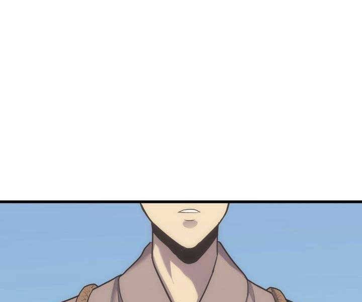 Tử Thần Phiêu Nguyệt - Chương 19.5