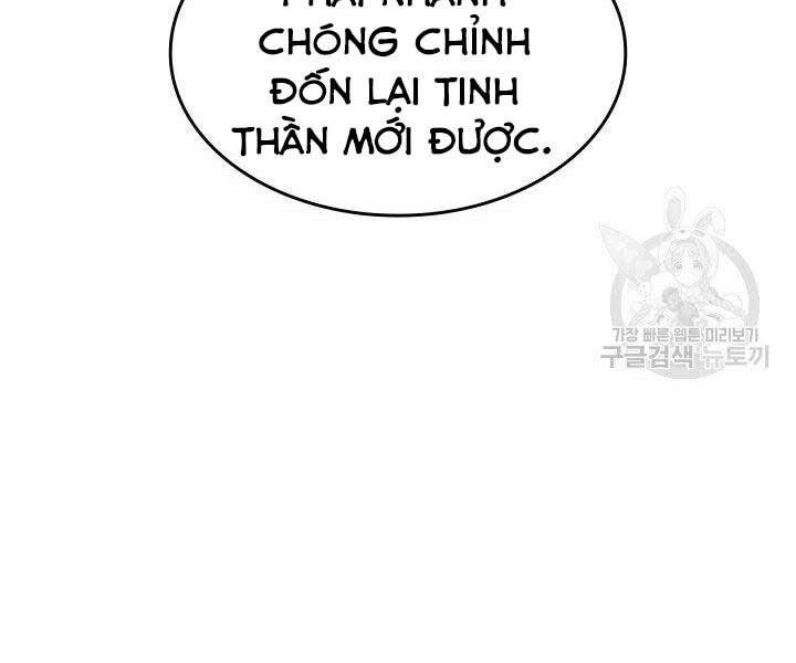 Tử Thần Phiêu Nguyệt - Chương 19.5