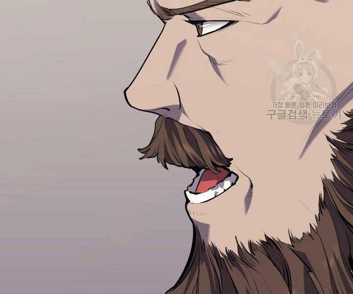 Tử Thần Phiêu Nguyệt - Chương 19.5