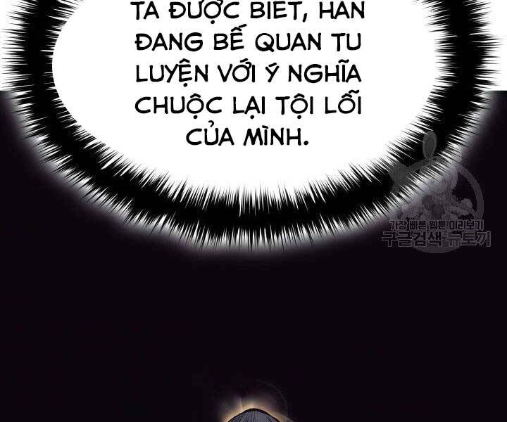 Tử Thần Phiêu Nguyệt - Chương 19.5