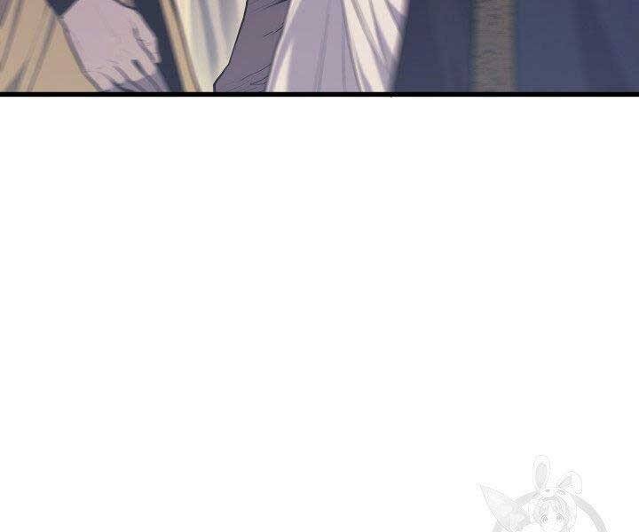 Tử Thần Phiêu Nguyệt - Chương 19.5