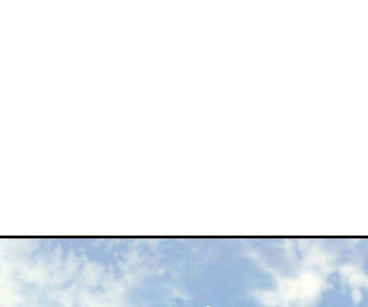 Tử Thần Phiêu Nguyệt - Chương 19.5