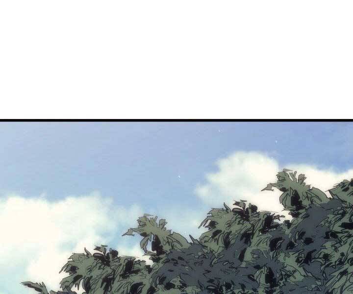 Tử Thần Phiêu Nguyệt - Chương 19.5