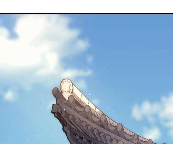 Tử Thần Phiêu Nguyệt - Chương 19.5