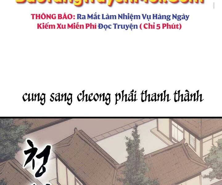 Tử Thần Phiêu Nguyệt - Chương 19.5