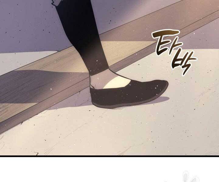 Tử Thần Phiêu Nguyệt - Chương 19.5