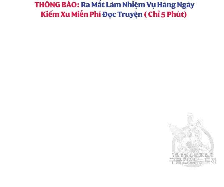 Tử Thần Phiêu Nguyệt - Chương 19.5