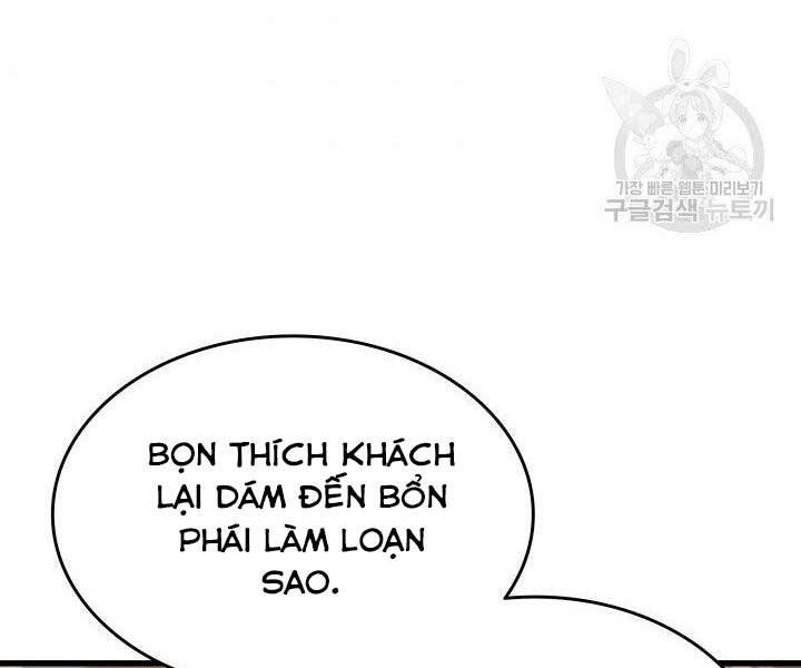 Tử Thần Phiêu Nguyệt - Chương 19.5