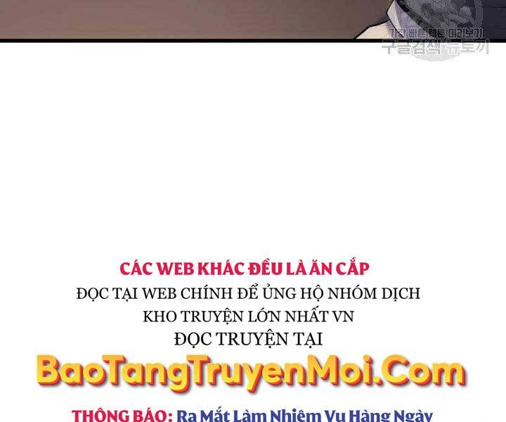 Tử Thần Phiêu Nguyệt - Chương 19.5