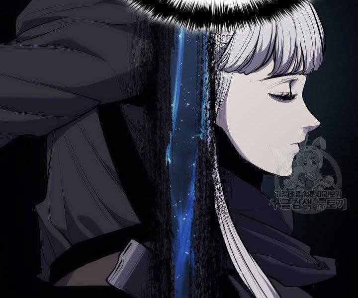 Tử Thần Phiêu Nguyệt - Chương 19