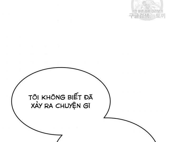 Tử Thần Phiêu Nguyệt - Chương 19