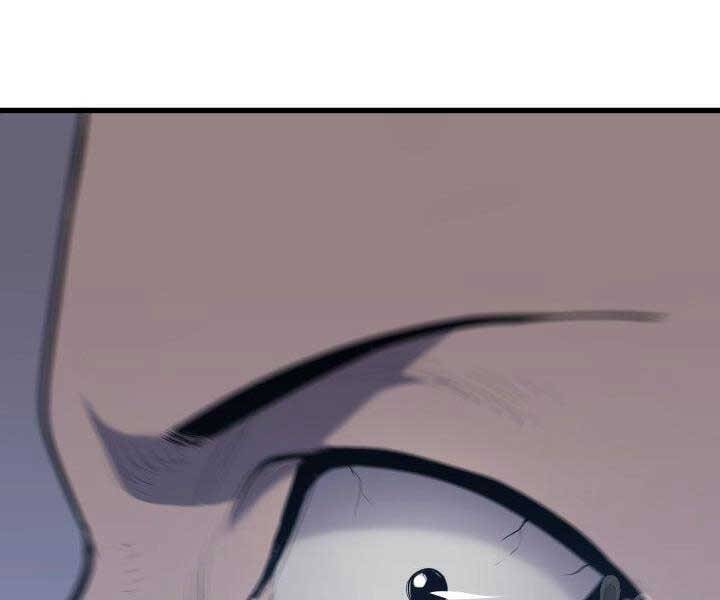 Tử Thần Phiêu Nguyệt - Chương 19