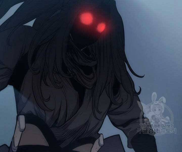 Tử Thần Phiêu Nguyệt - Chương 19