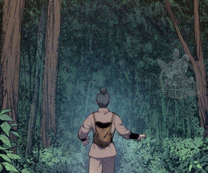 Tử Thần Phiêu Nguyệt - Chương 19