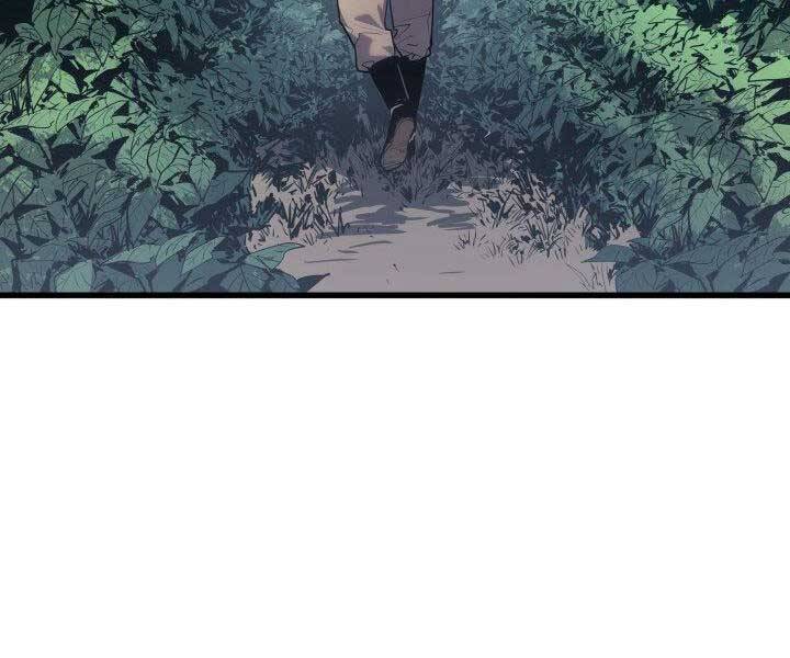 Tử Thần Phiêu Nguyệt - Chương 19