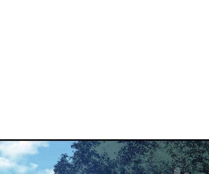 Tử Thần Phiêu Nguyệt - Chương 19