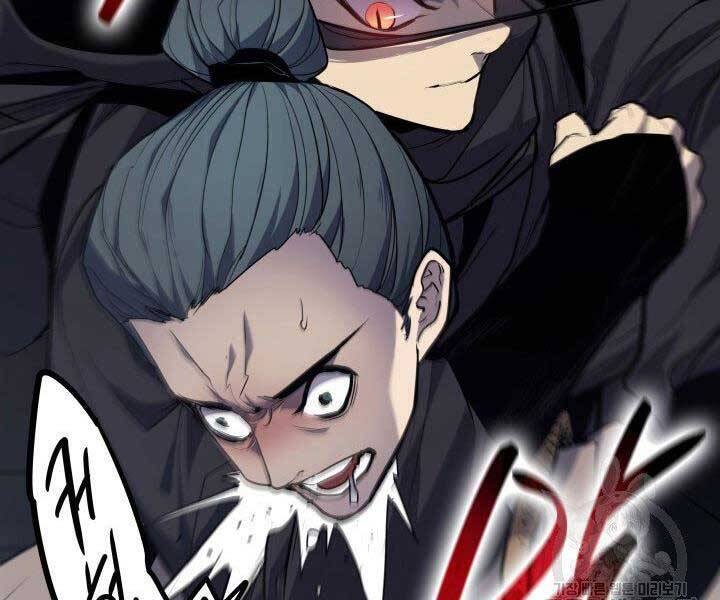 Tử Thần Phiêu Nguyệt - Chương 19