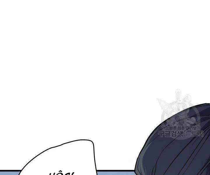 Tử Thần Phiêu Nguyệt - Chương 19