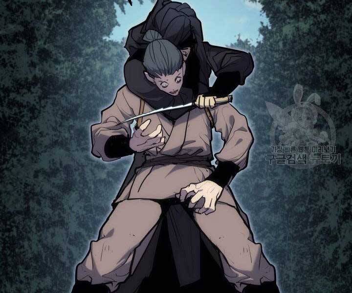 Tử Thần Phiêu Nguyệt - Chương 19