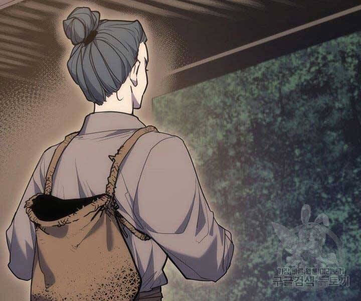 Tử Thần Phiêu Nguyệt - Chương 19