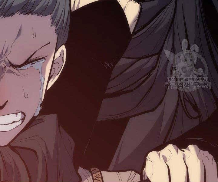 Tử Thần Phiêu Nguyệt - Chương 19