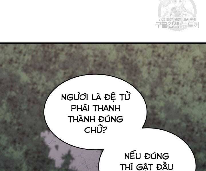 Tử Thần Phiêu Nguyệt - Chương 19