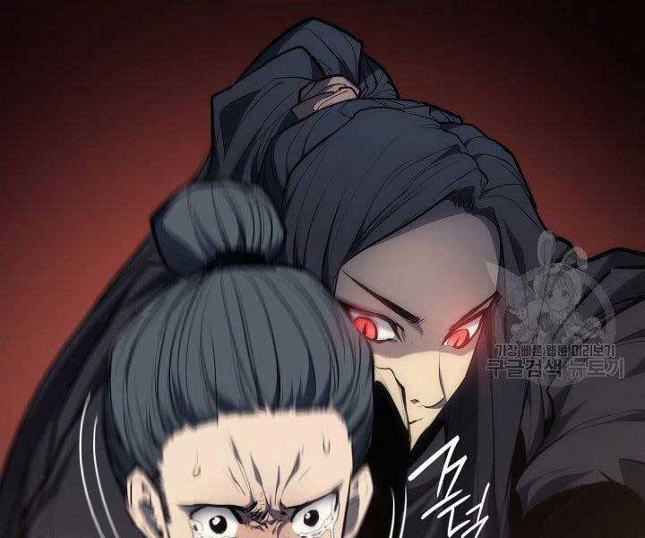 Tử Thần Phiêu Nguyệt - Chương 19