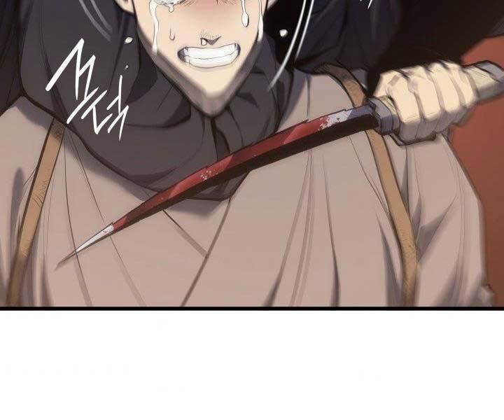 Tử Thần Phiêu Nguyệt - Chương 19