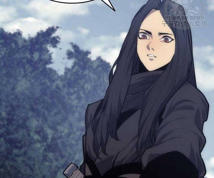 Tử Thần Phiêu Nguyệt - Chương 19