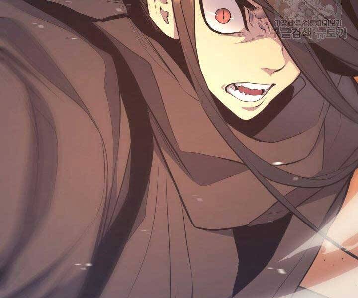 Tử Thần Phiêu Nguyệt - Chương 20.5