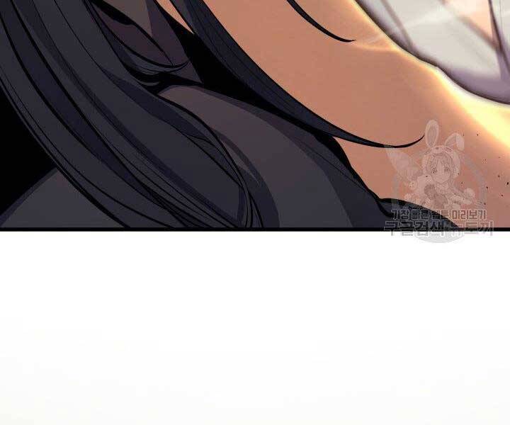 Tử Thần Phiêu Nguyệt - Chương 20.5