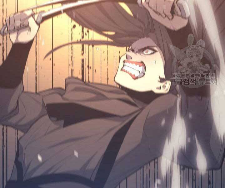 Tử Thần Phiêu Nguyệt - Chương 20.5