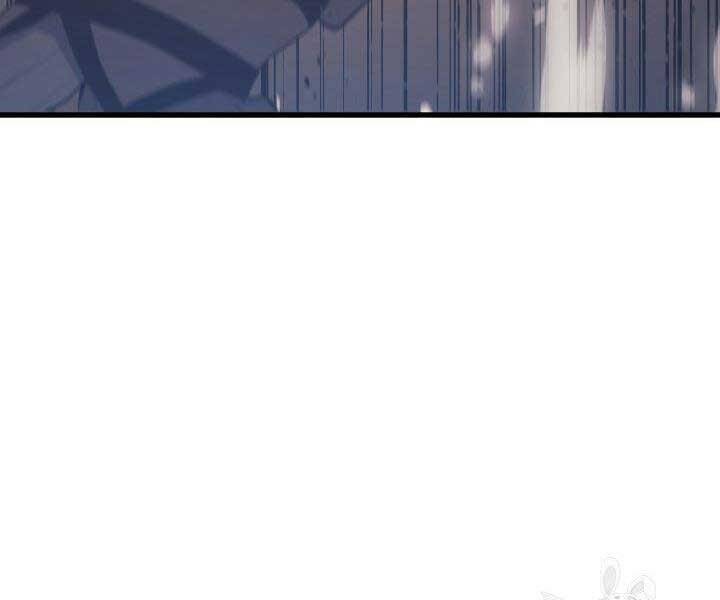 Tử Thần Phiêu Nguyệt - Chương 20.5