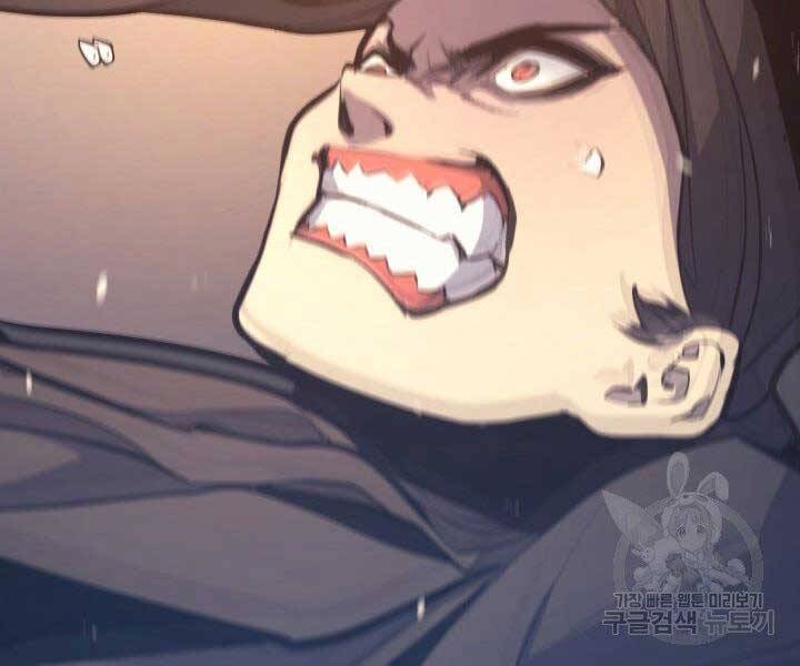 Tử Thần Phiêu Nguyệt - Chương 20.5