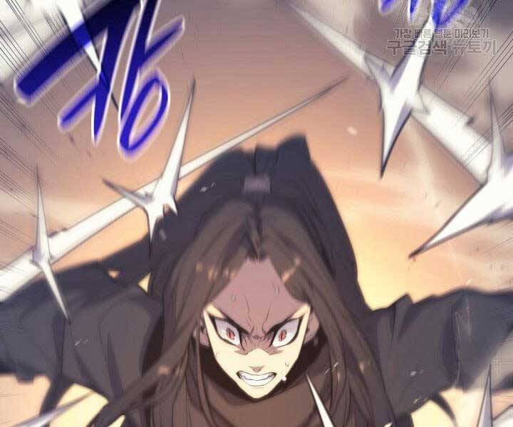 Tử Thần Phiêu Nguyệt - Chương 20.5