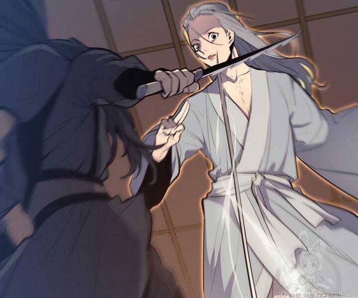 Tử Thần Phiêu Nguyệt - Chương 20.5