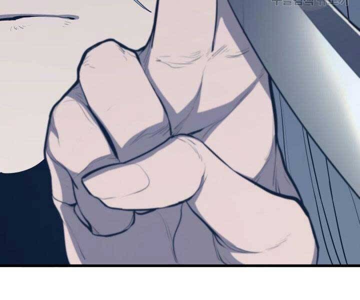 Tử Thần Phiêu Nguyệt - Chương 20.5