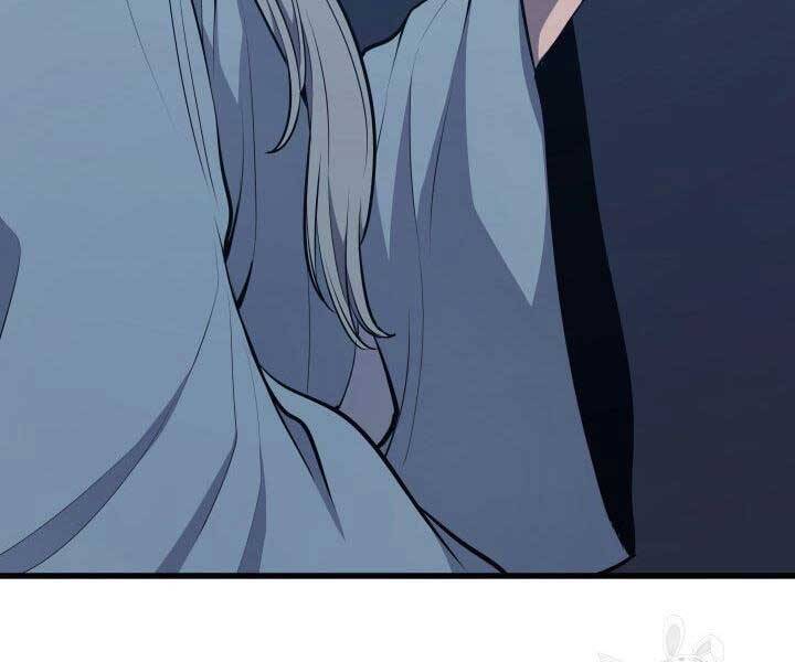 Tử Thần Phiêu Nguyệt - Chương 20.5