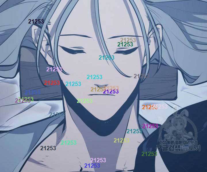 Tử Thần Phiêu Nguyệt - Chương 20.5