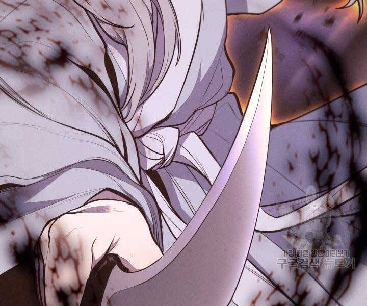 Tử Thần Phiêu Nguyệt - Chương 20.5